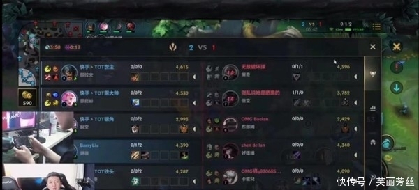作为国米的